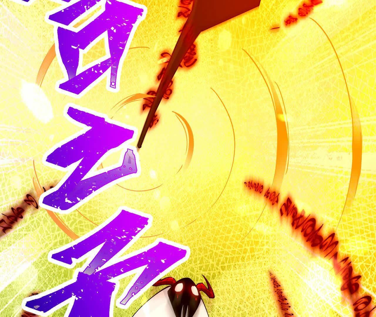144