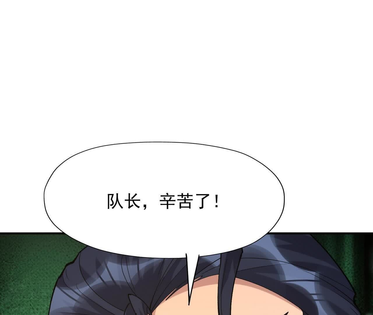 114