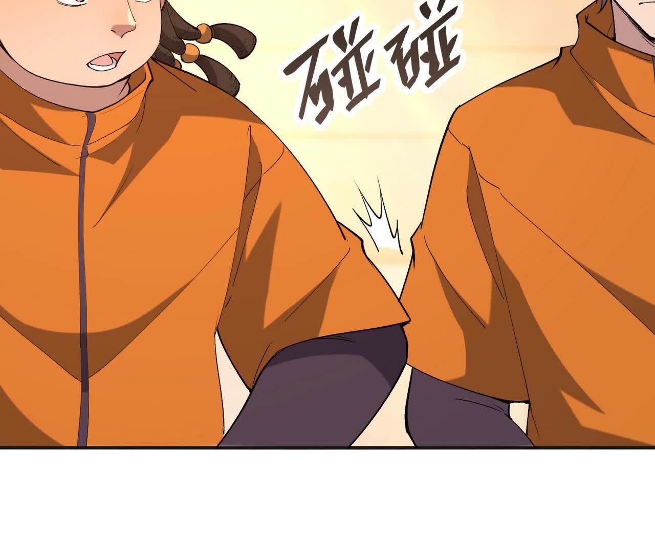 126
