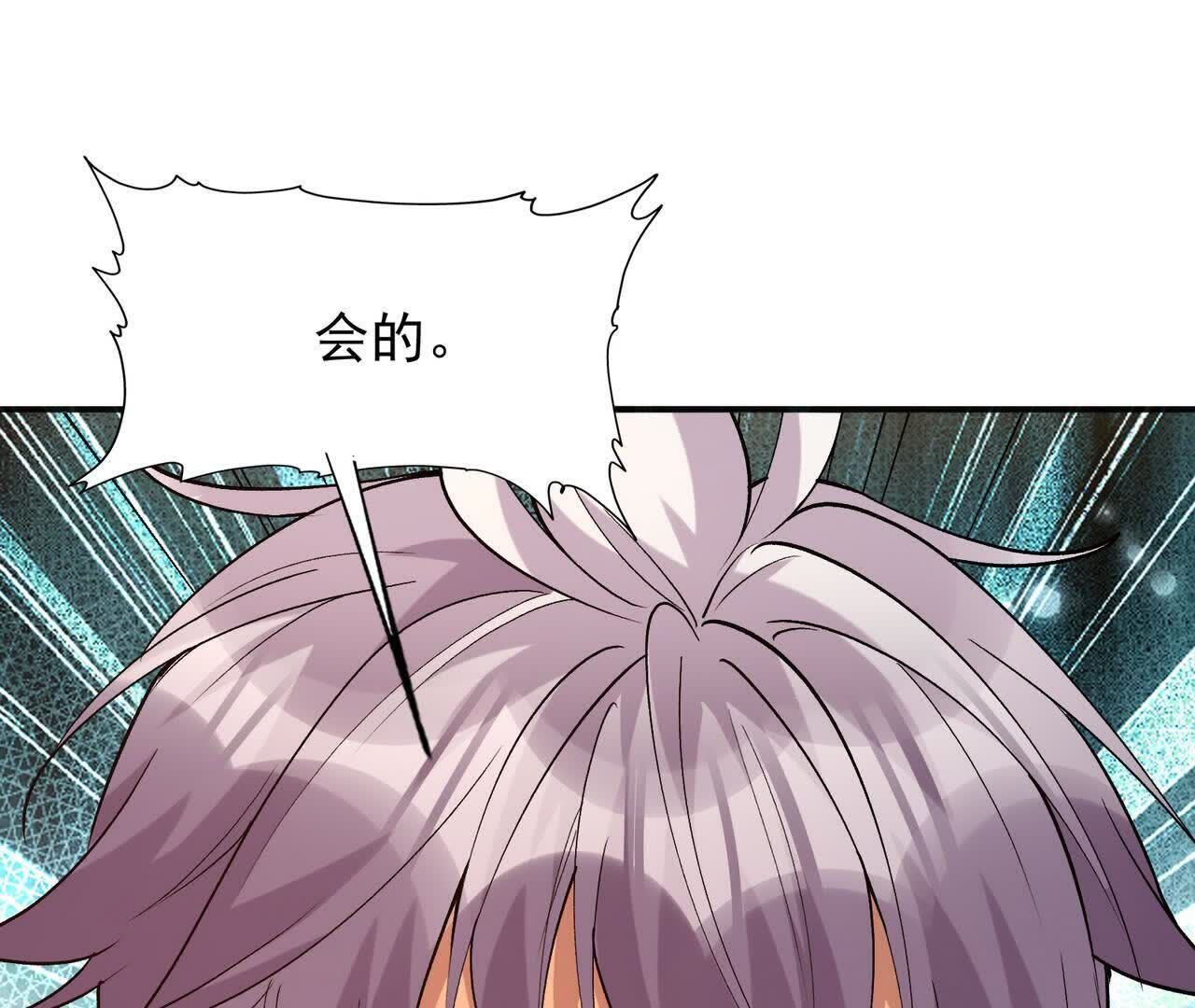 127