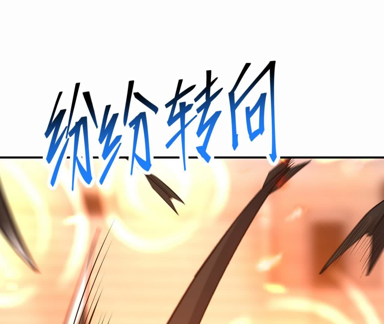 171