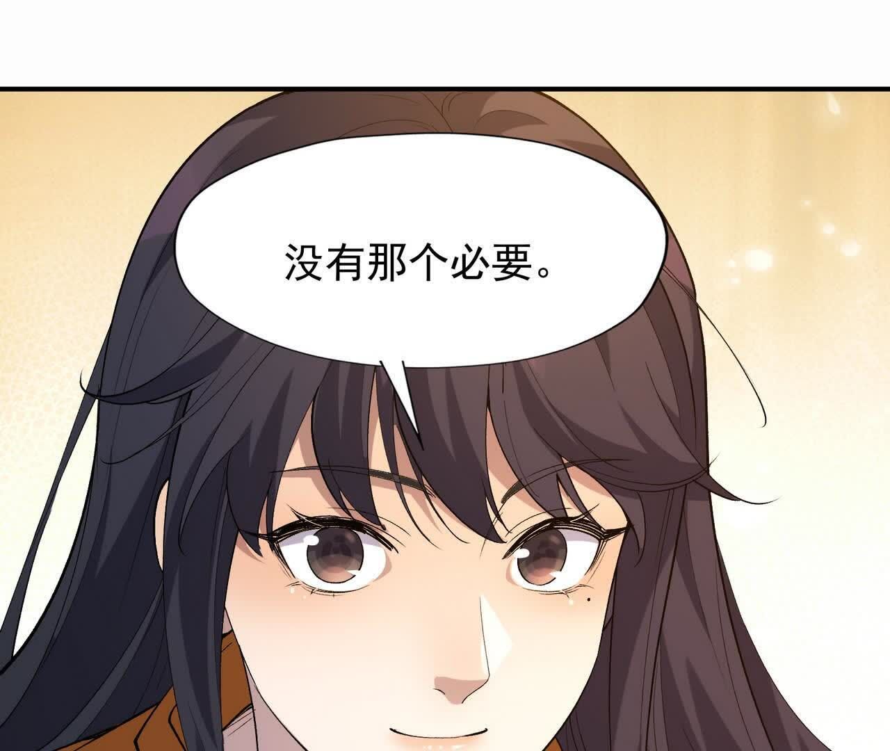 164