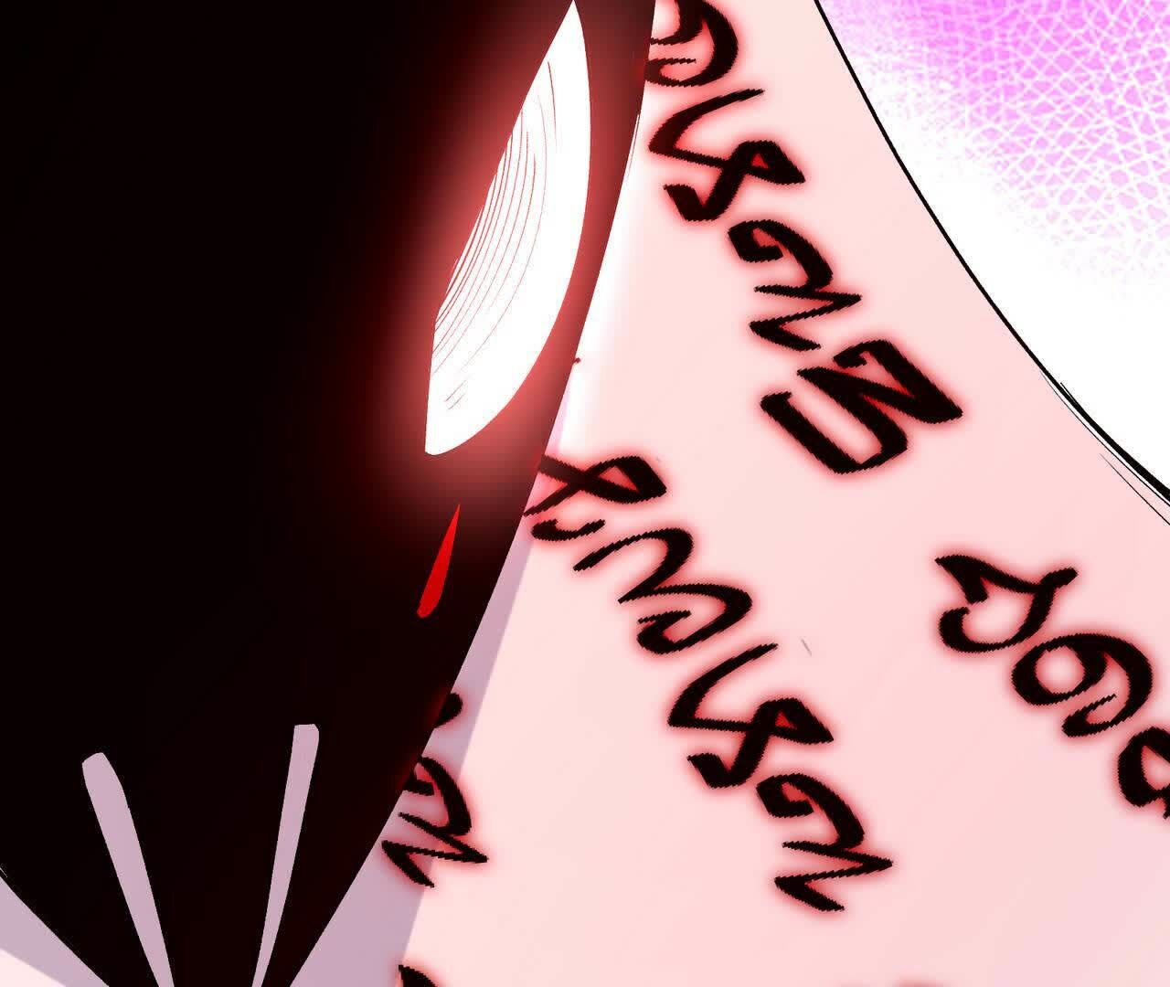 172