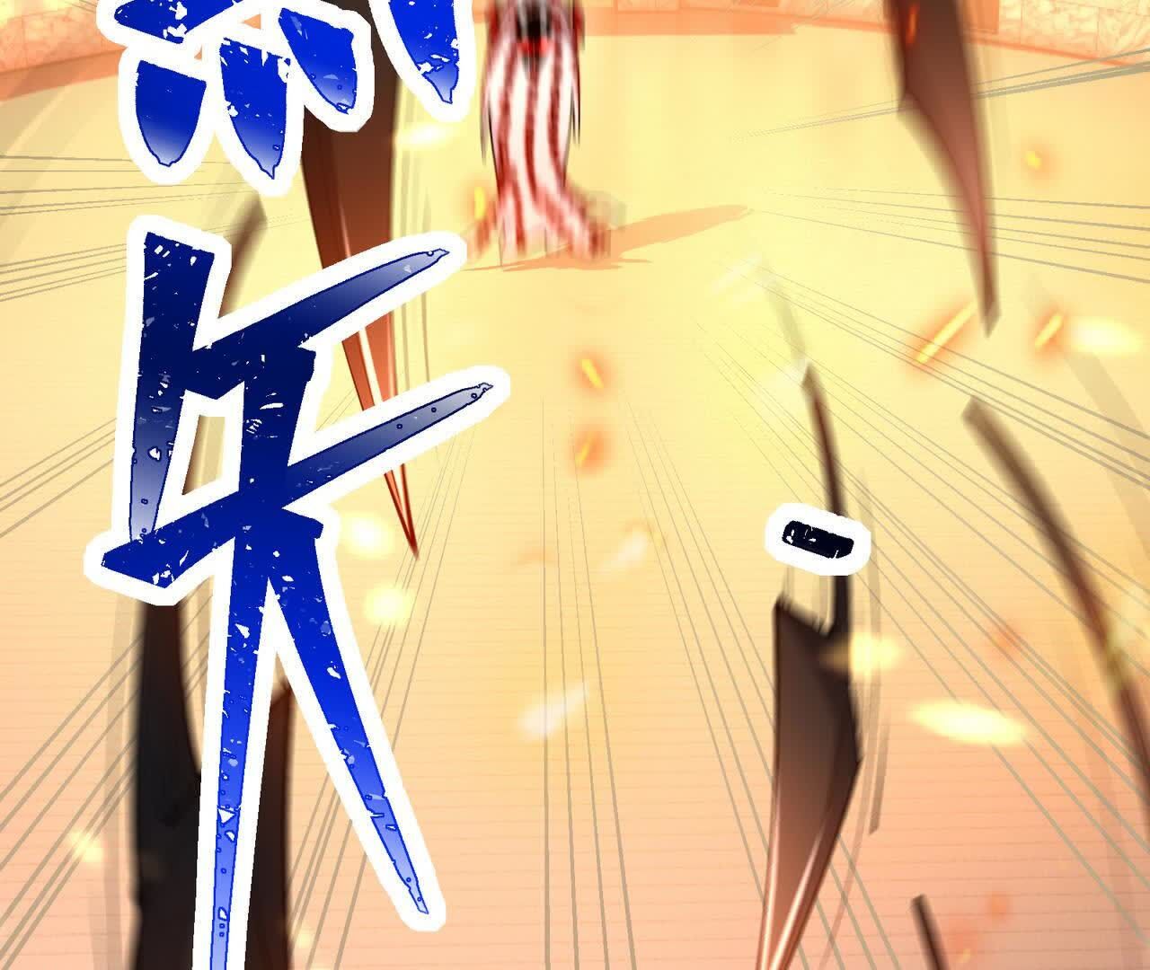 178