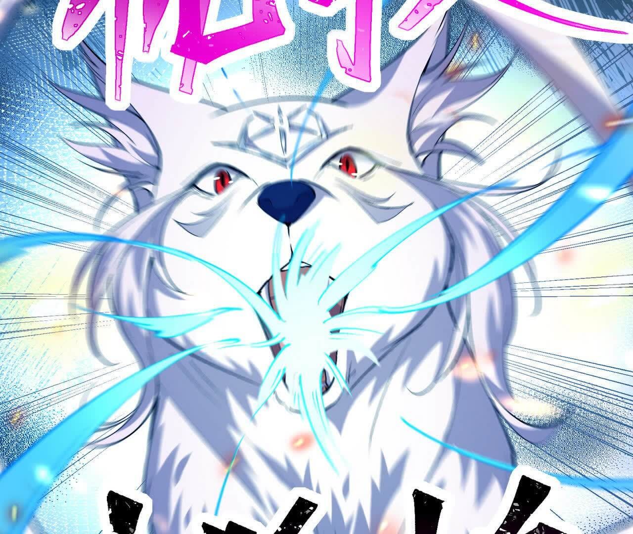 181
