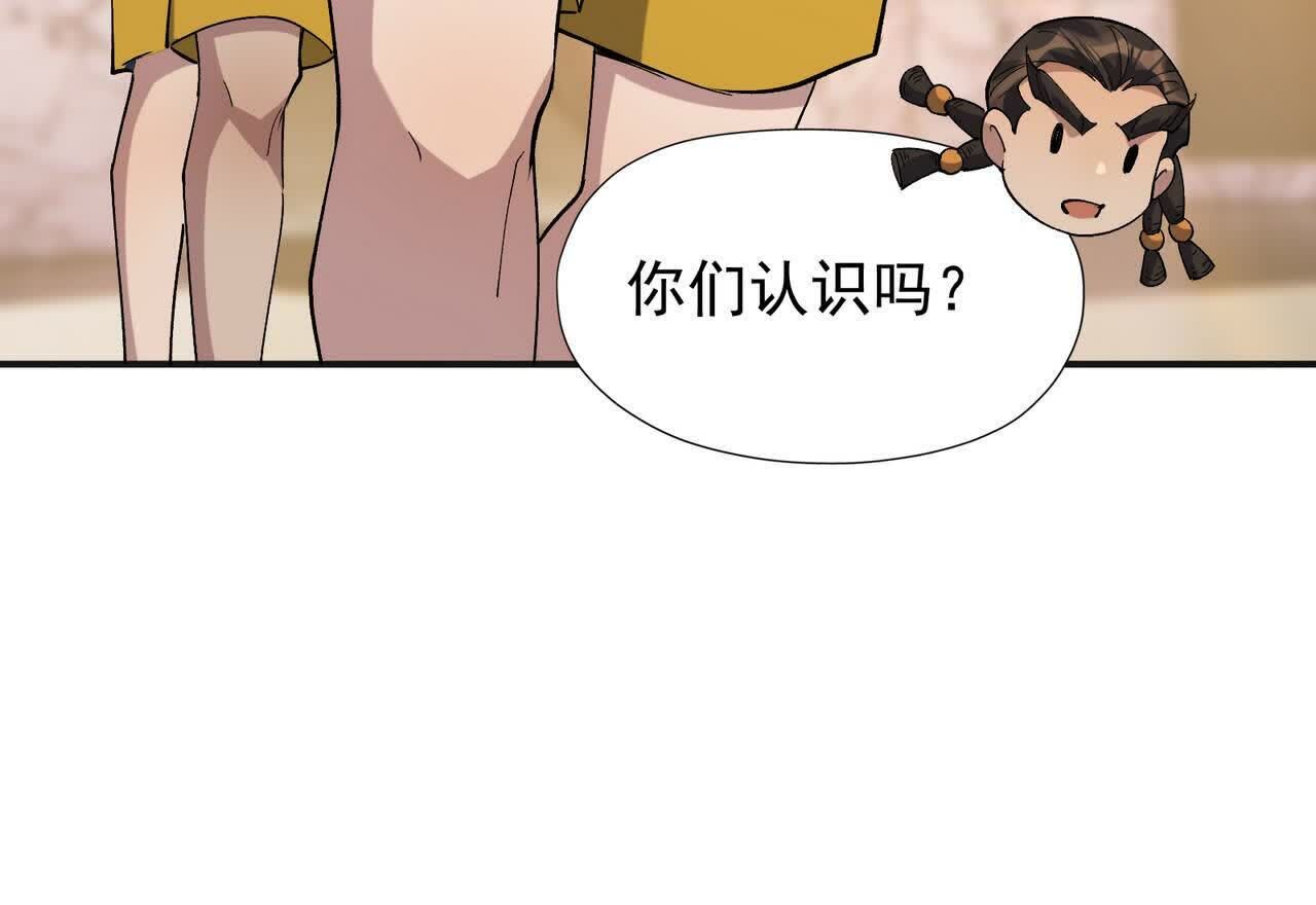 154