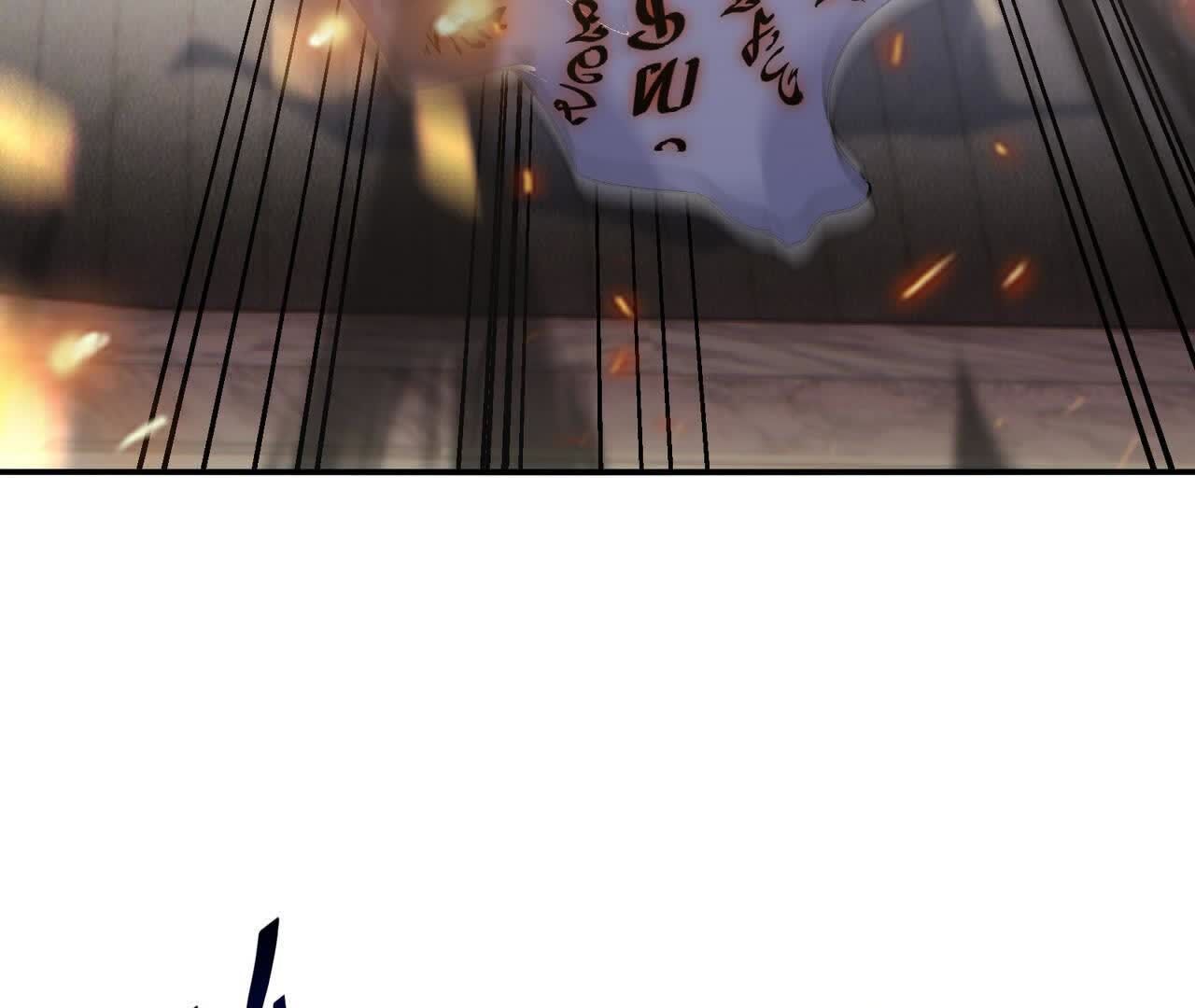 205