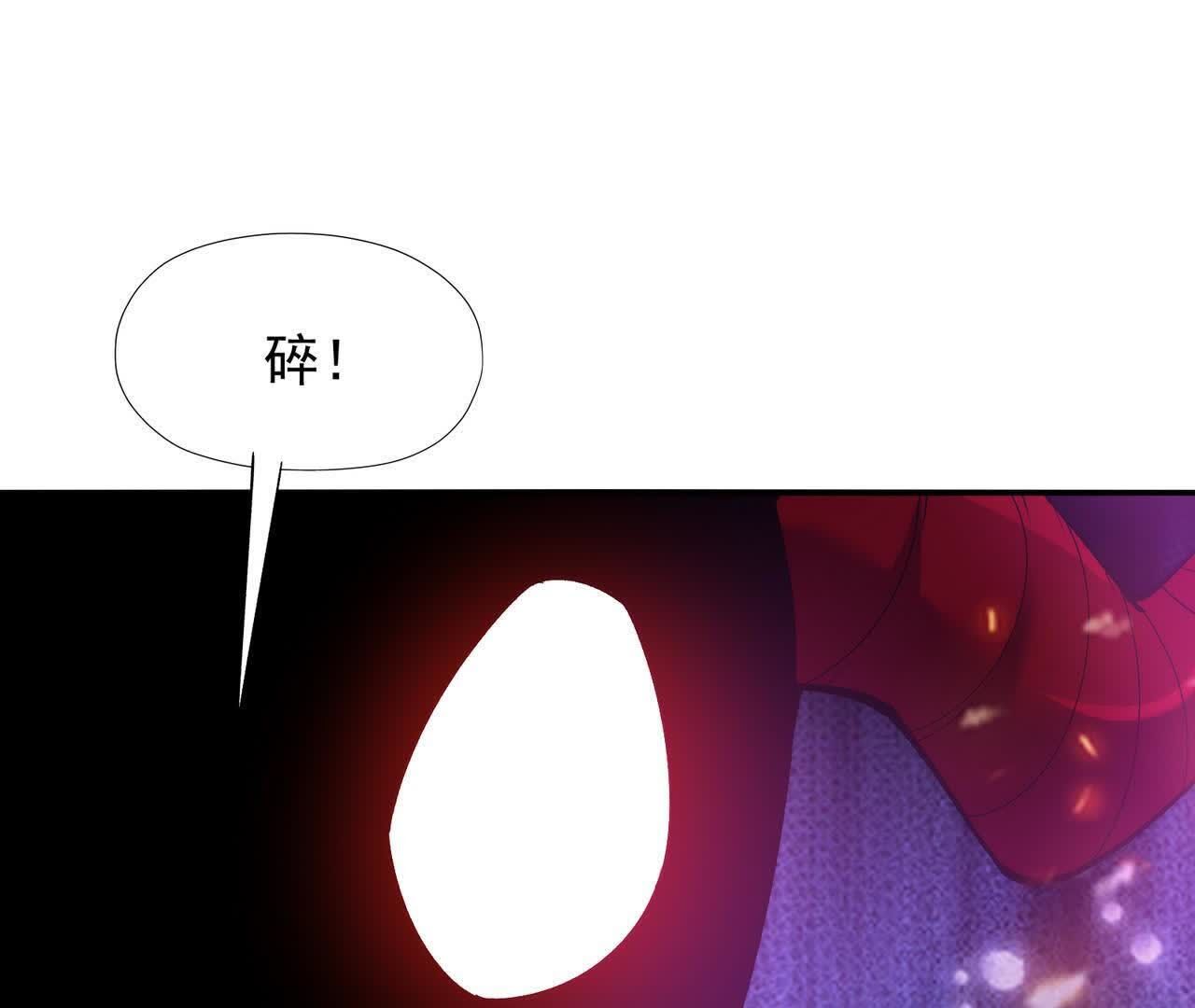 209