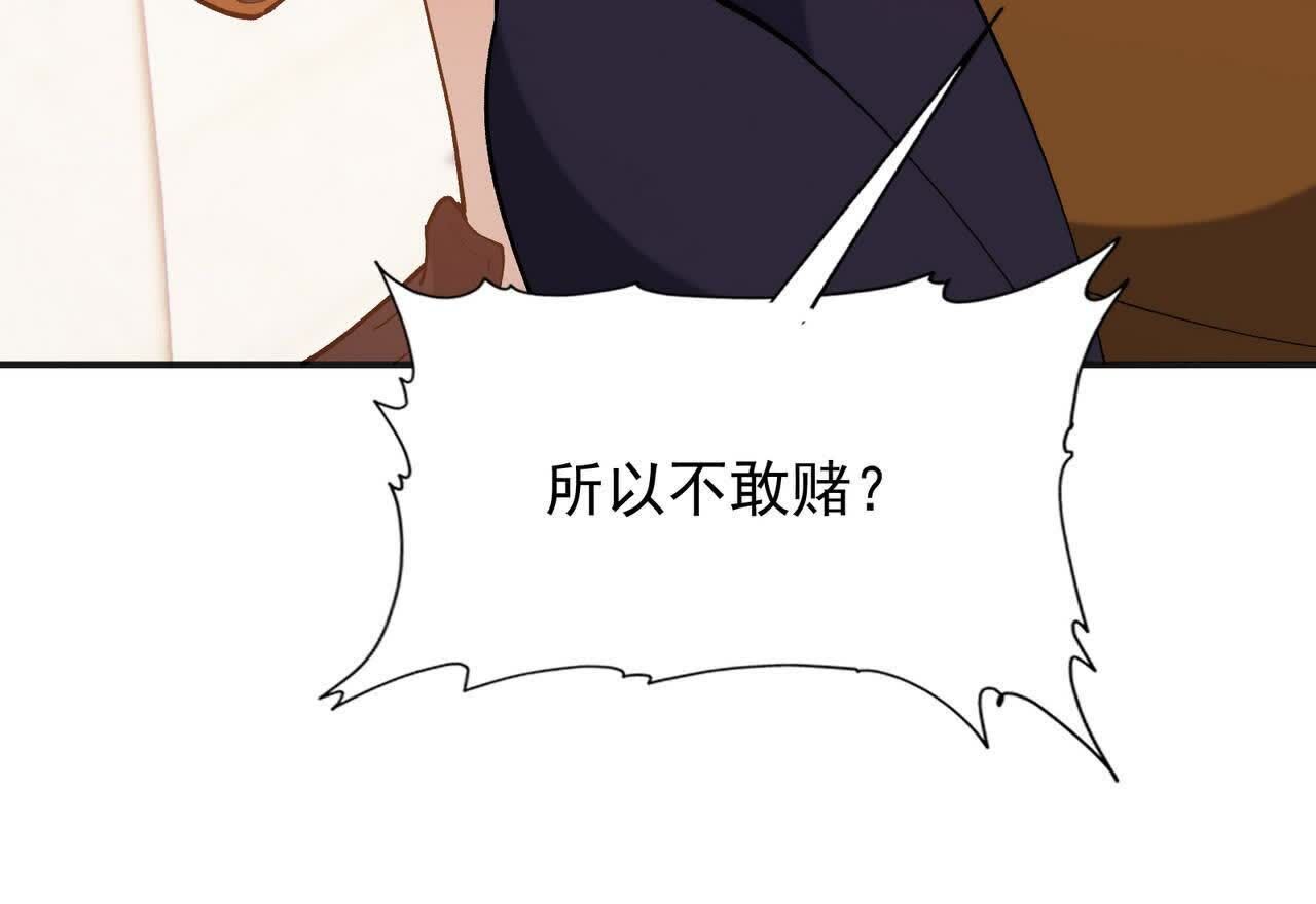 215