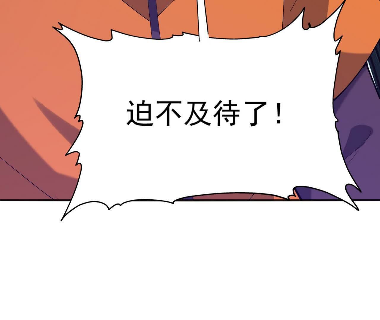 228