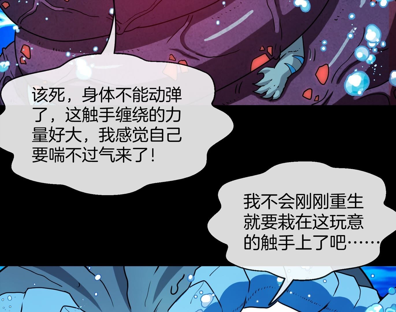62