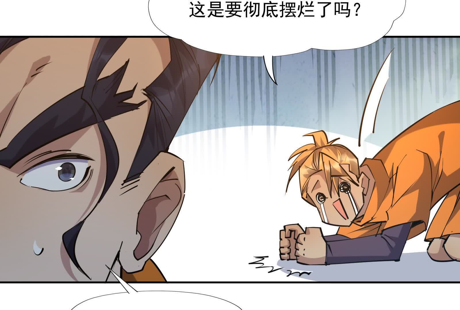 53