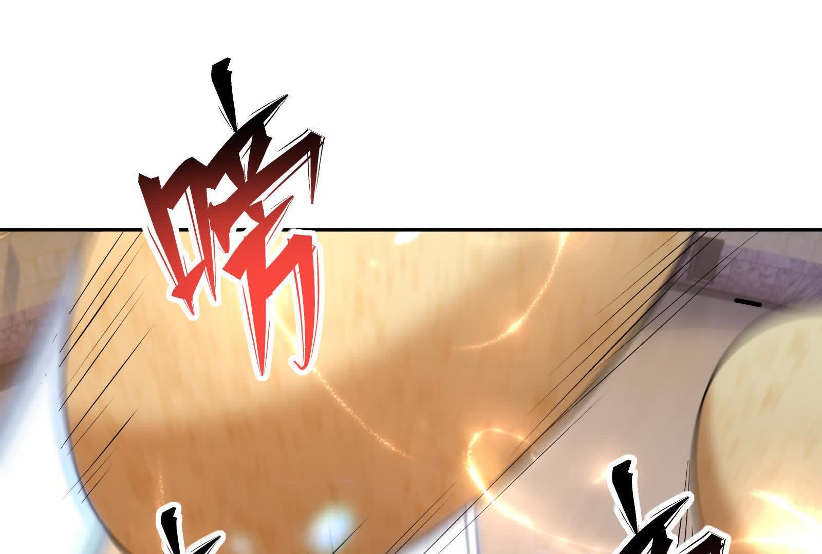74