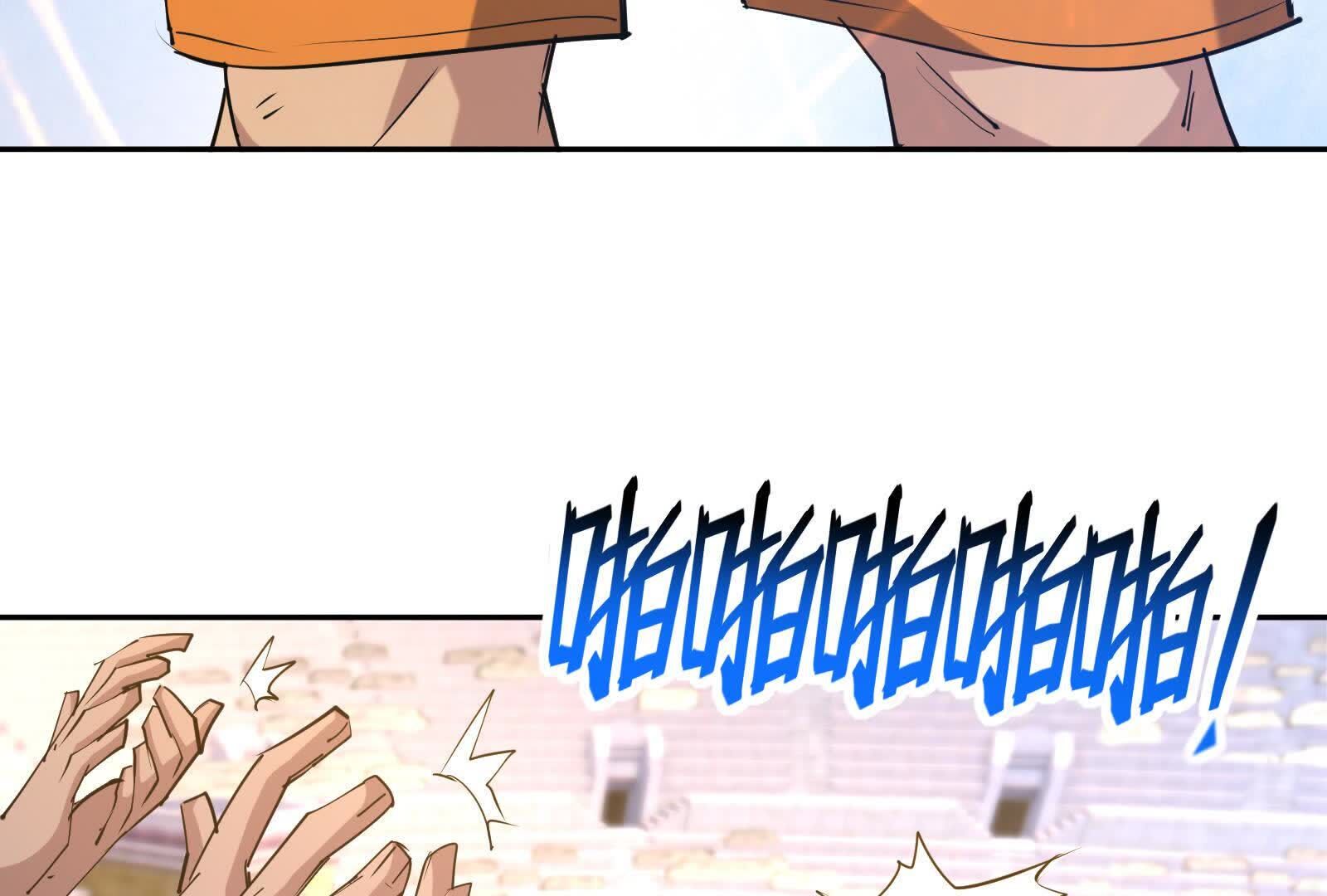 72