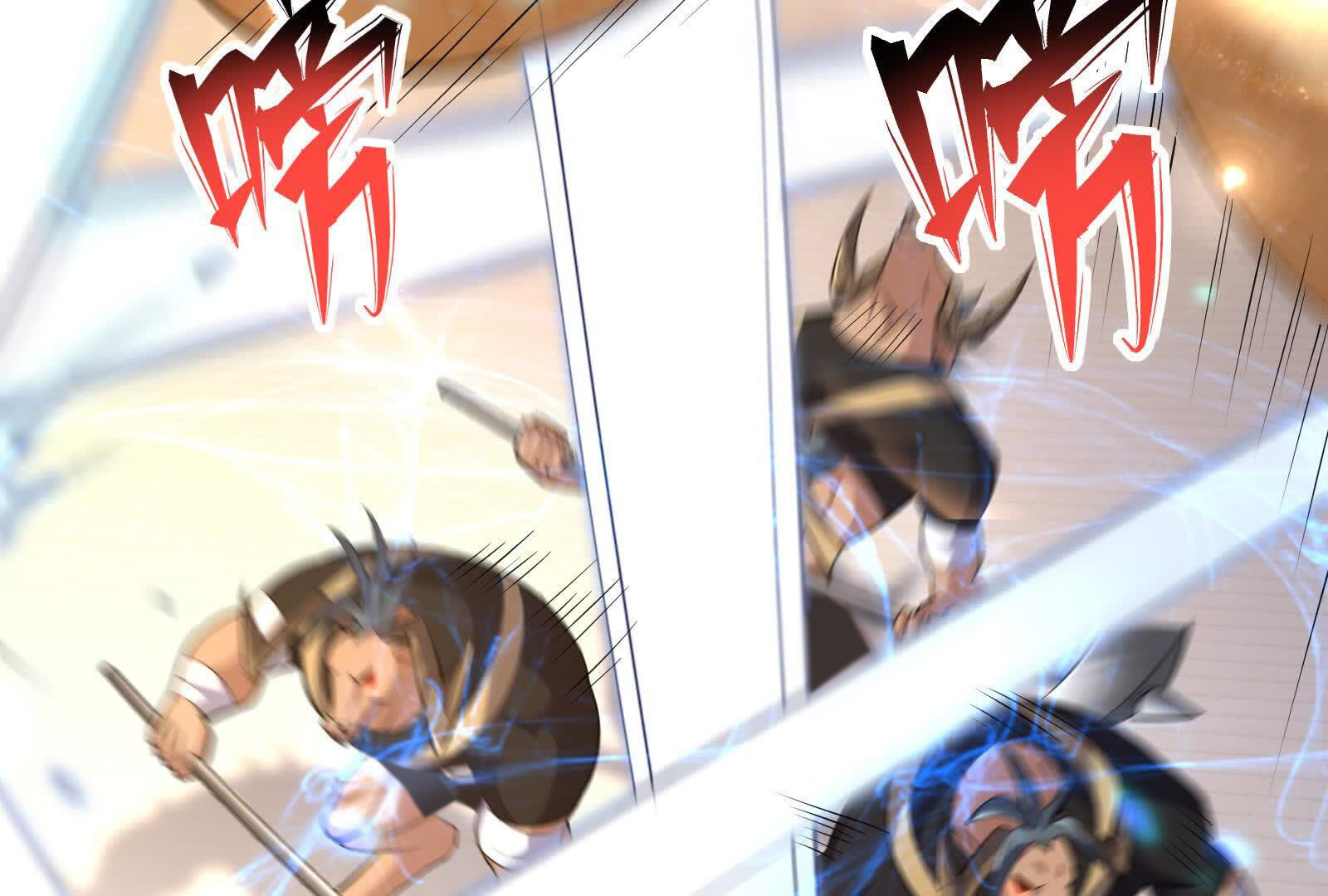 75