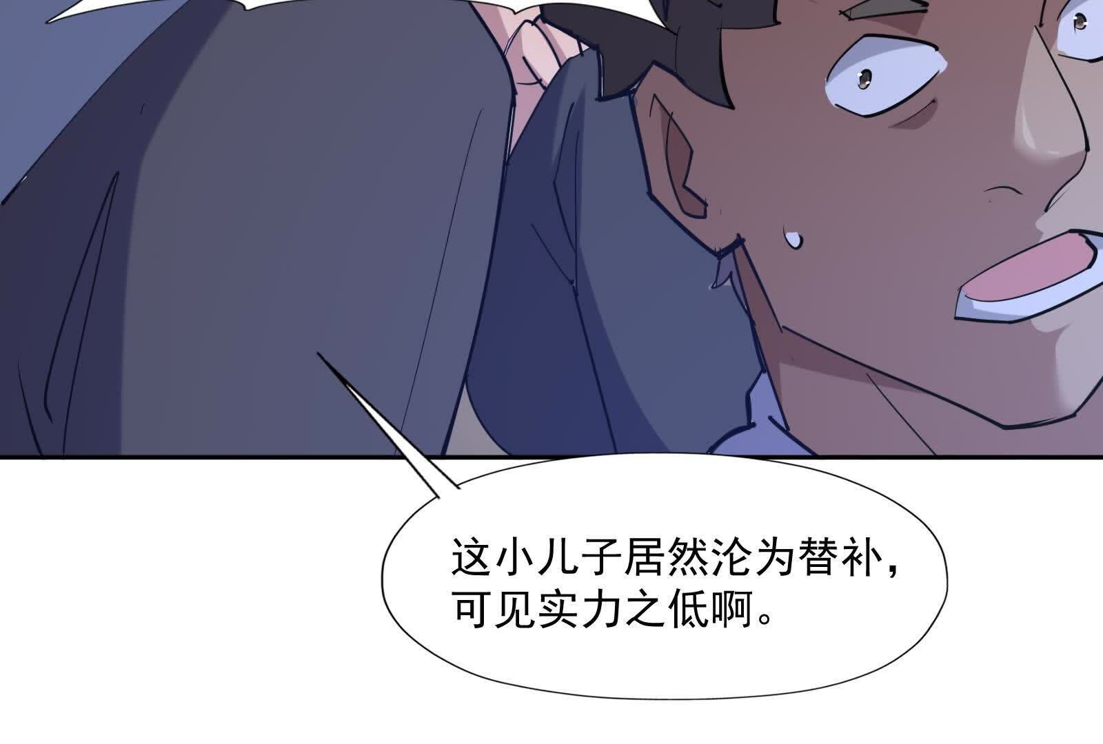 80