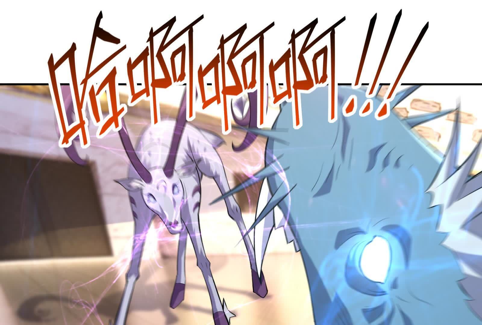 79