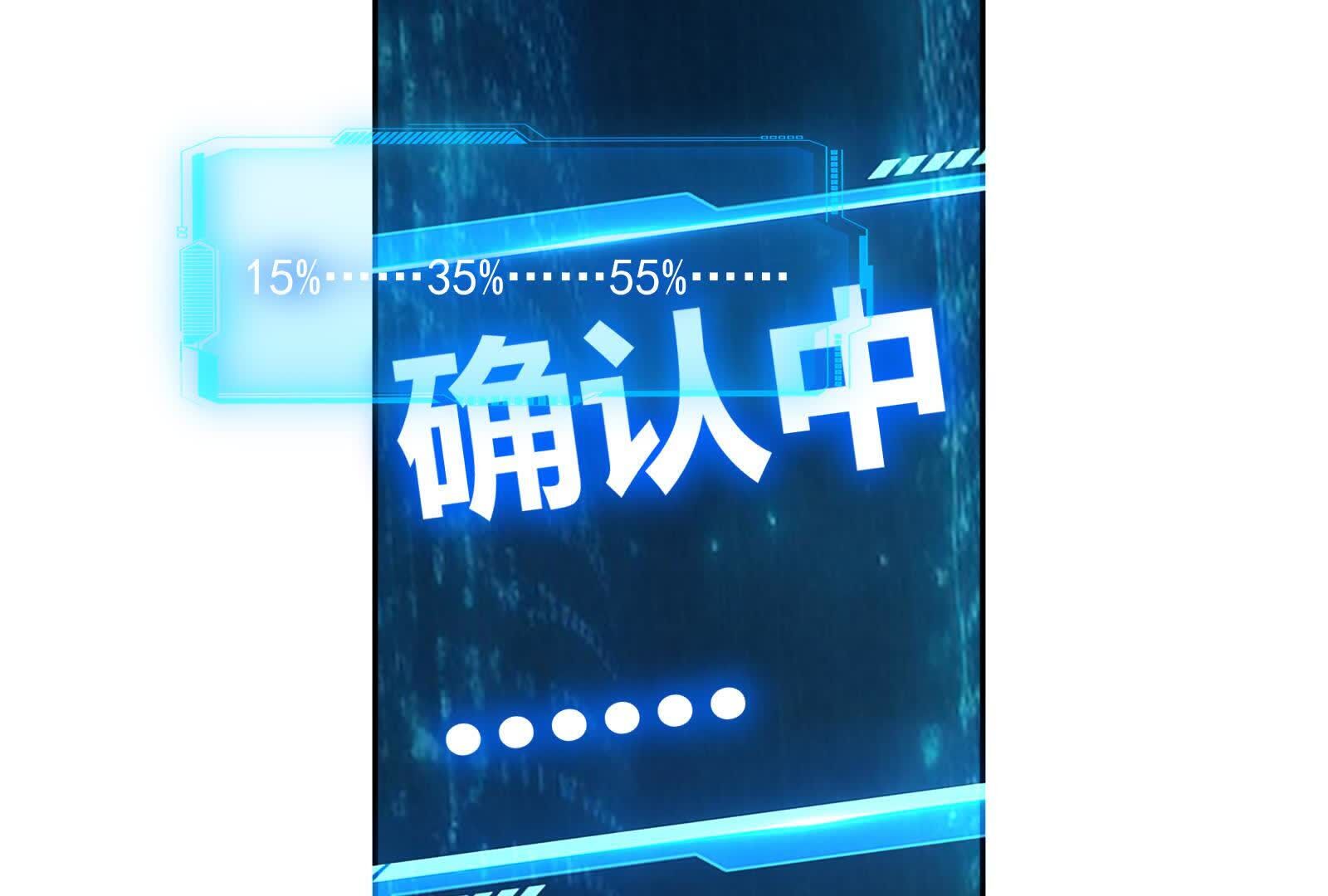 79