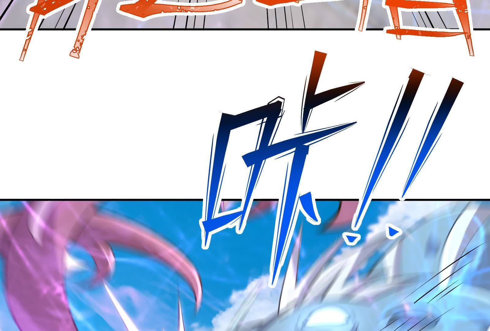 83