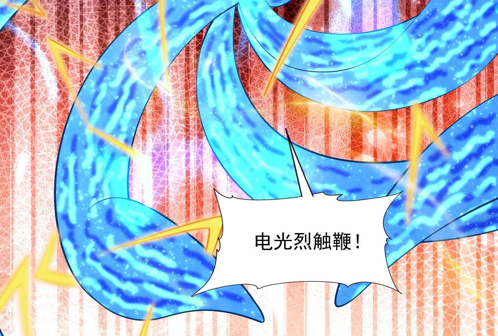 96