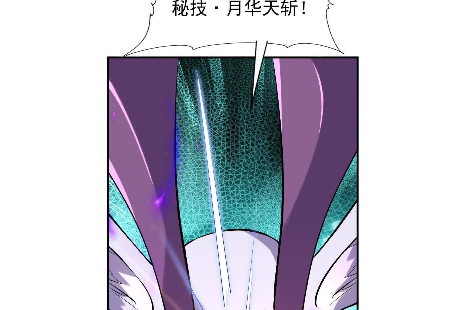 98