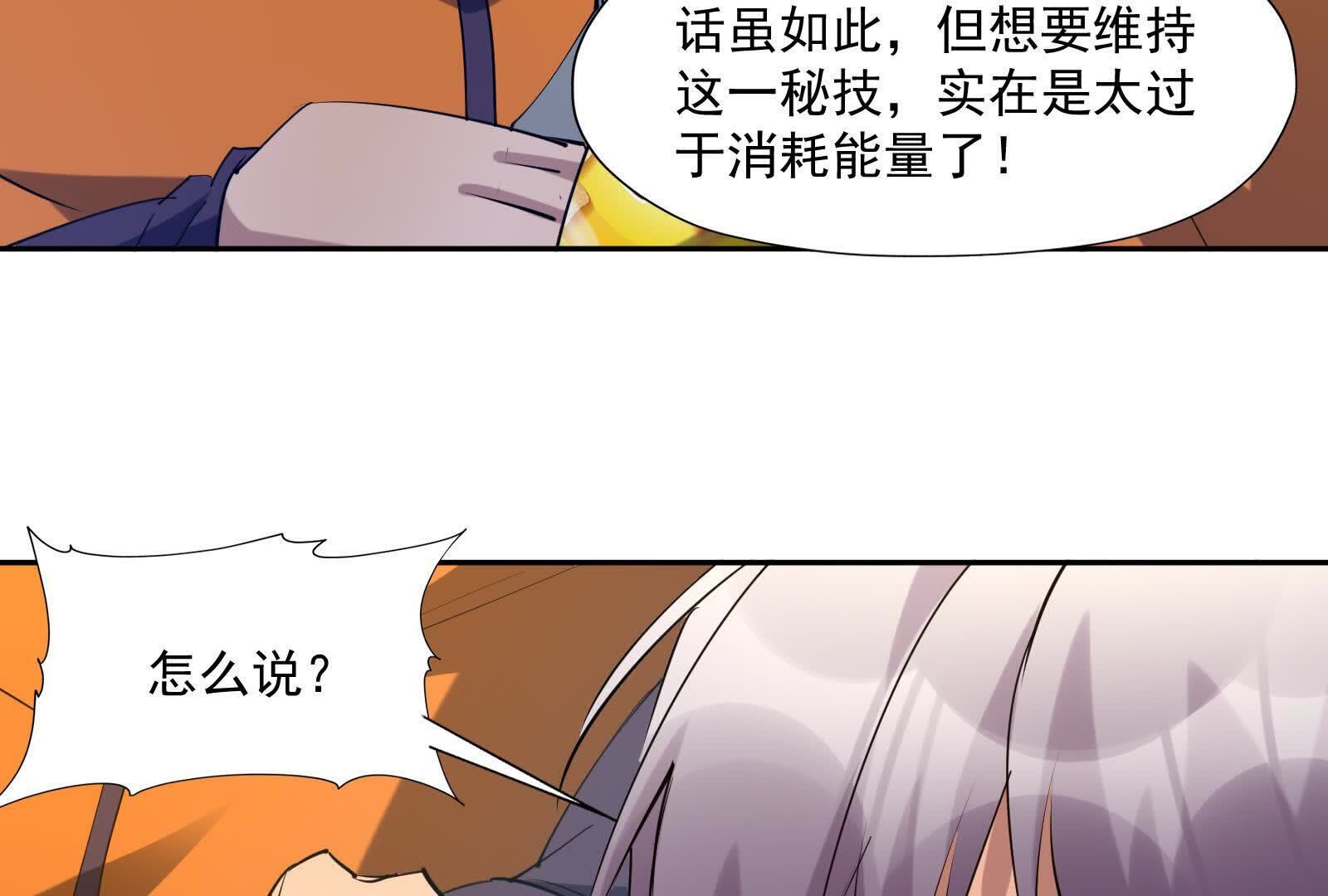 102