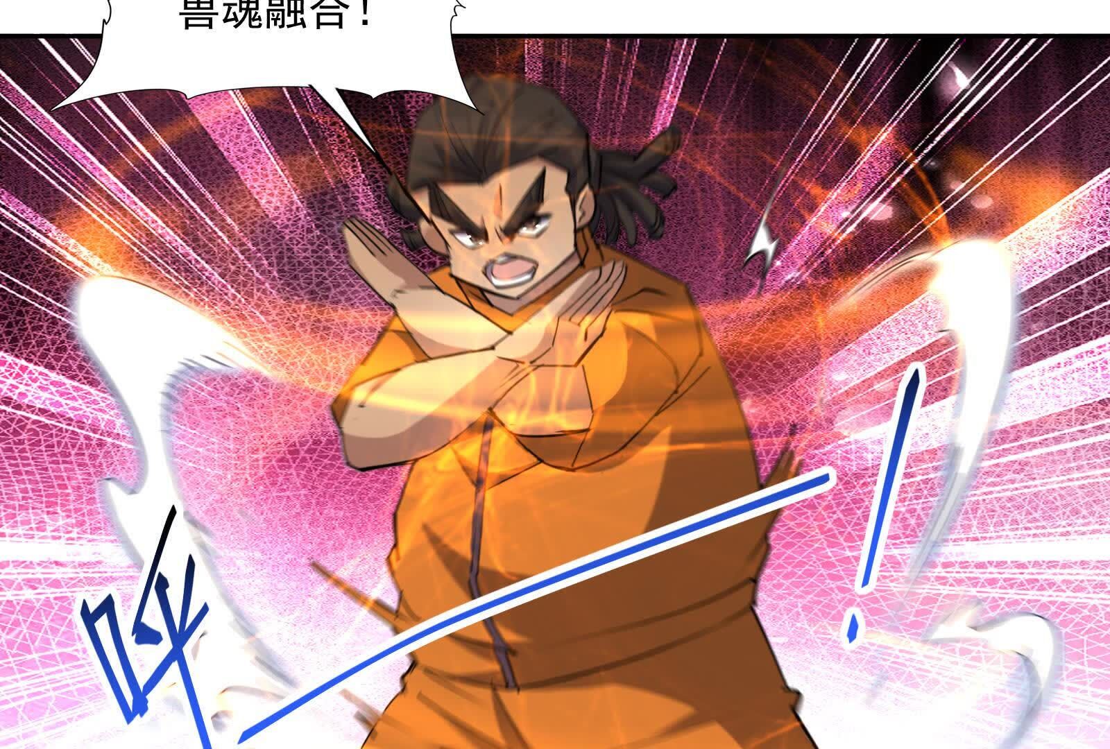 111