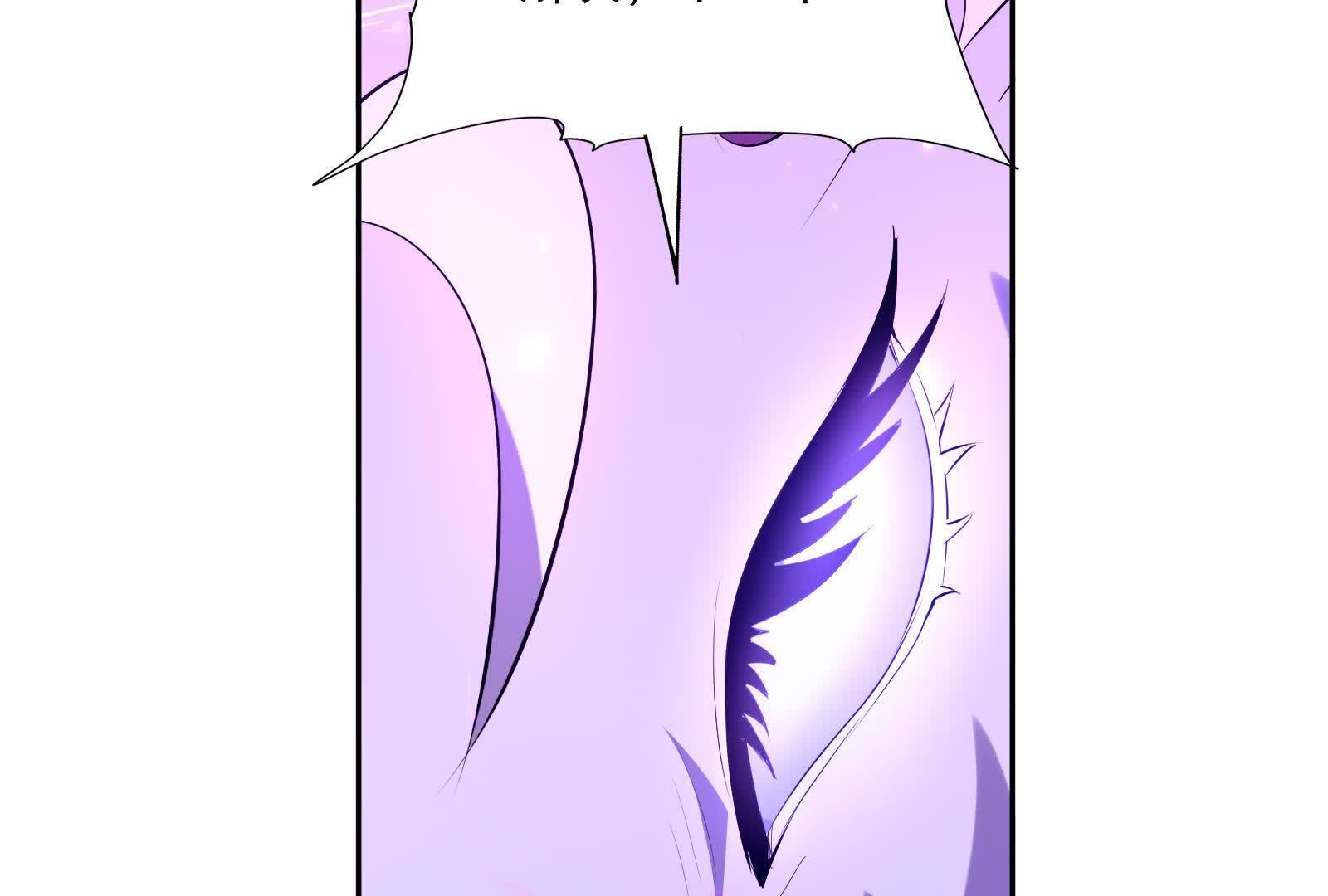 116