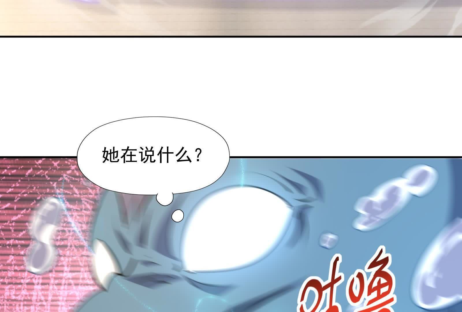 114