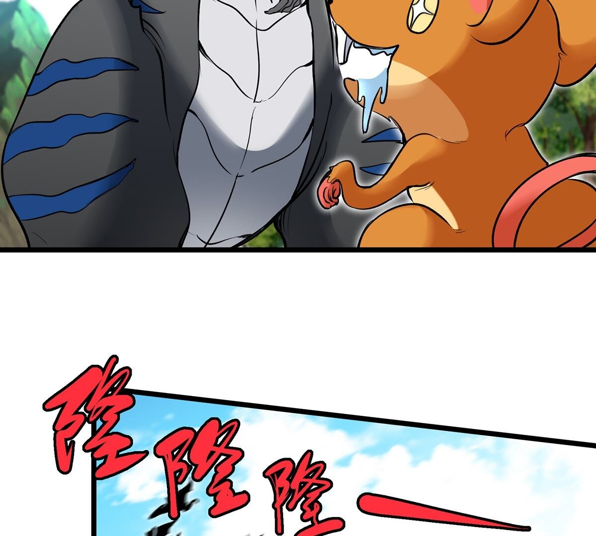 38