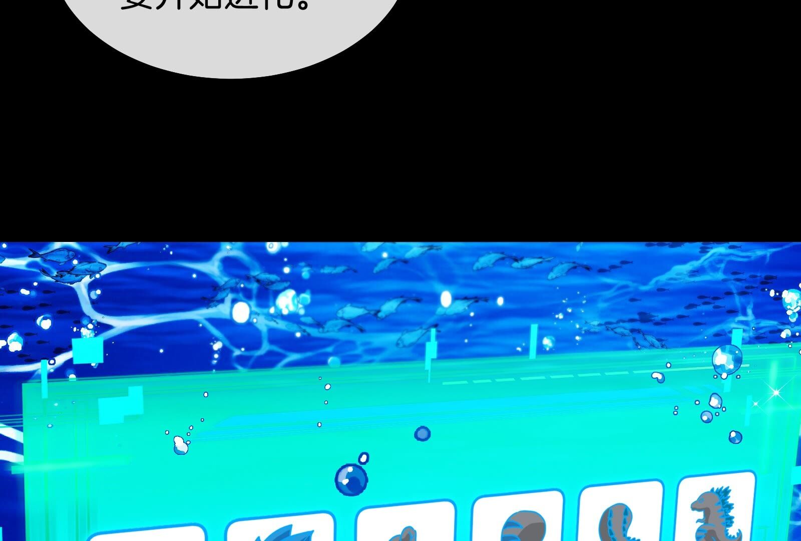 44