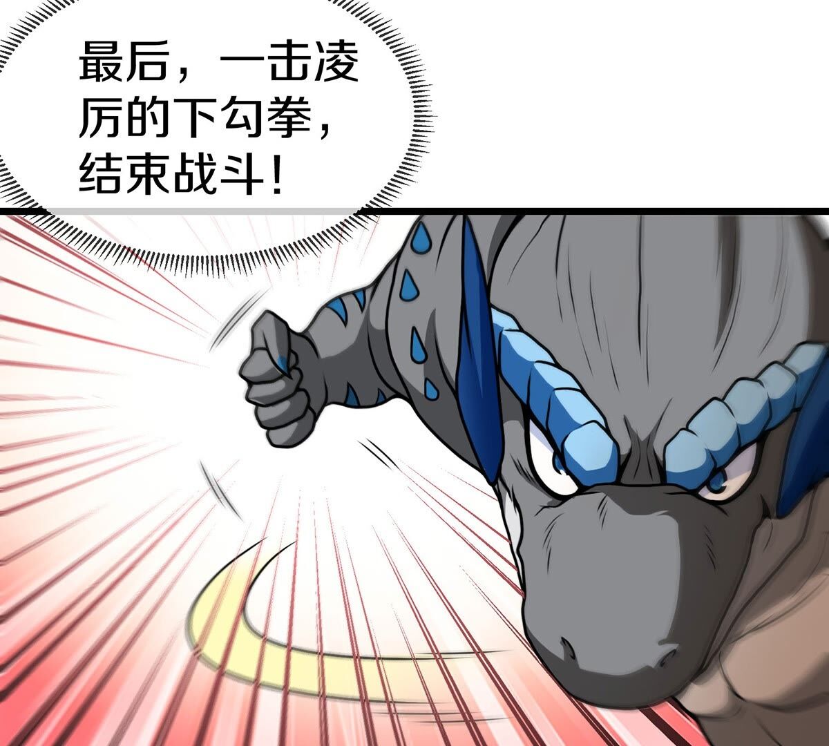 46