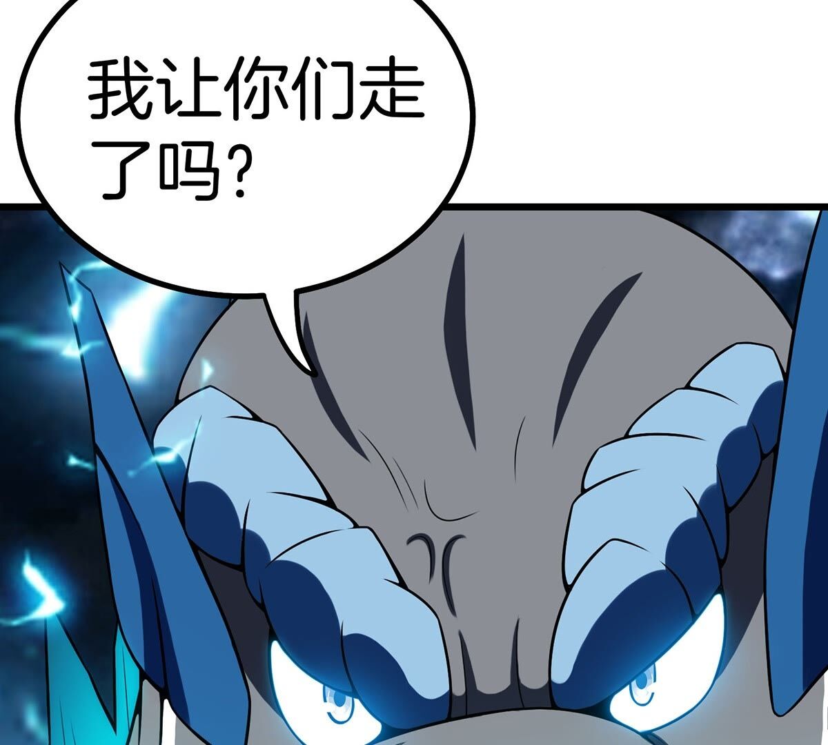 47