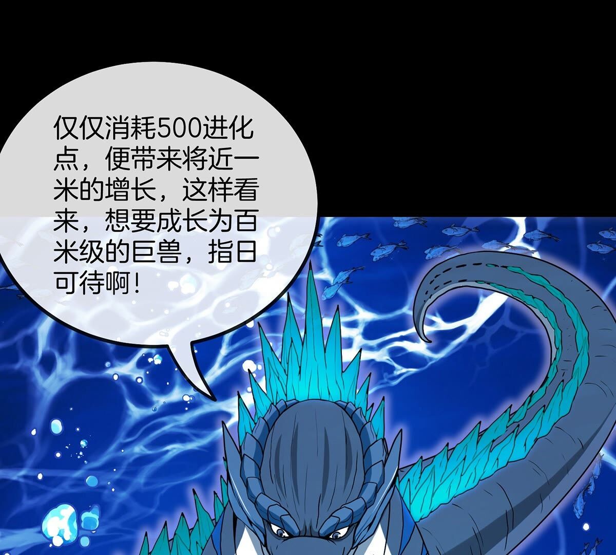 52