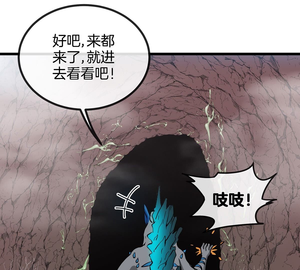 52