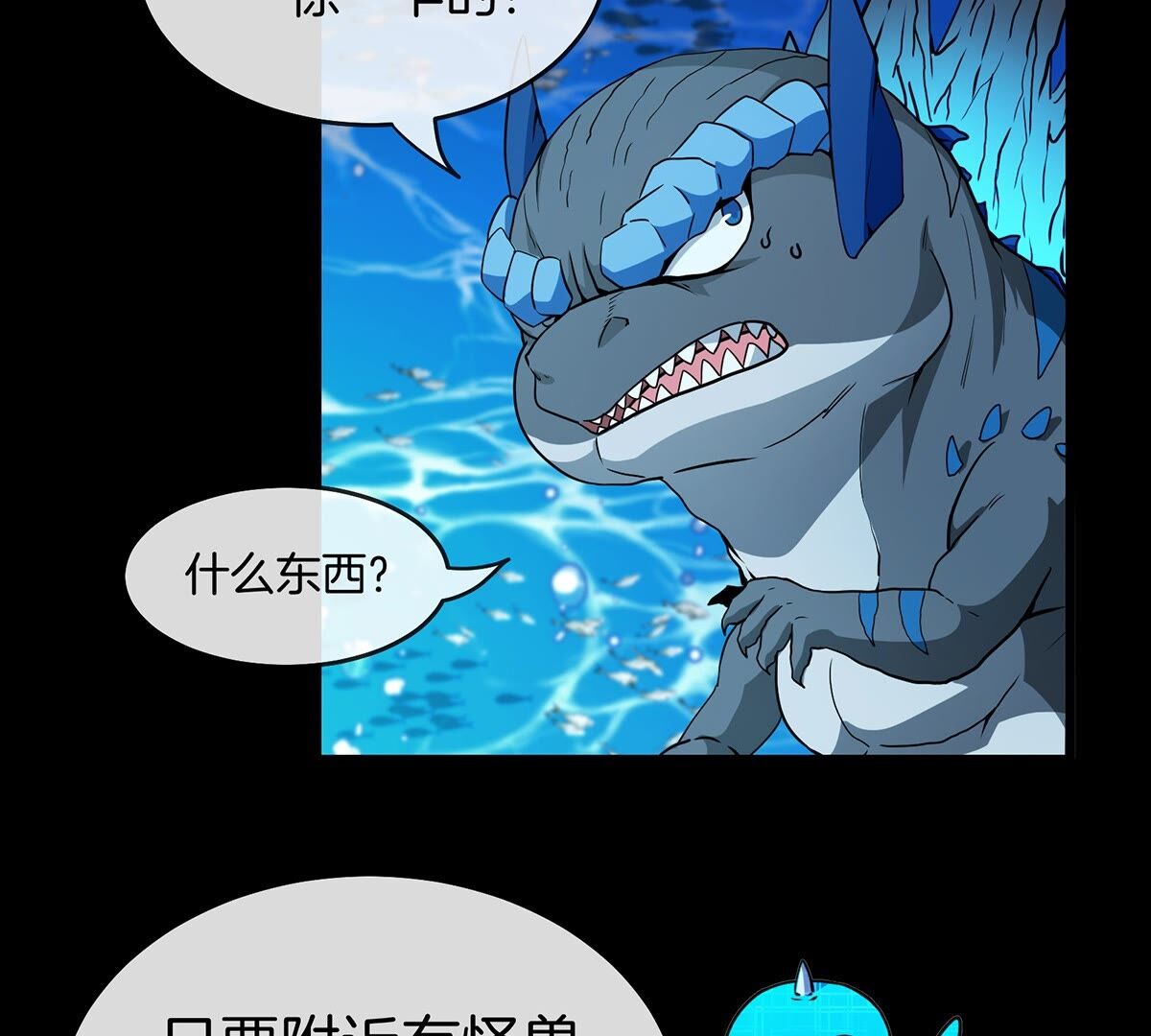 51