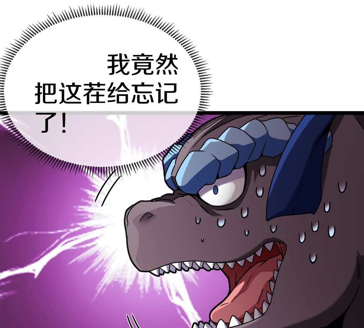 49