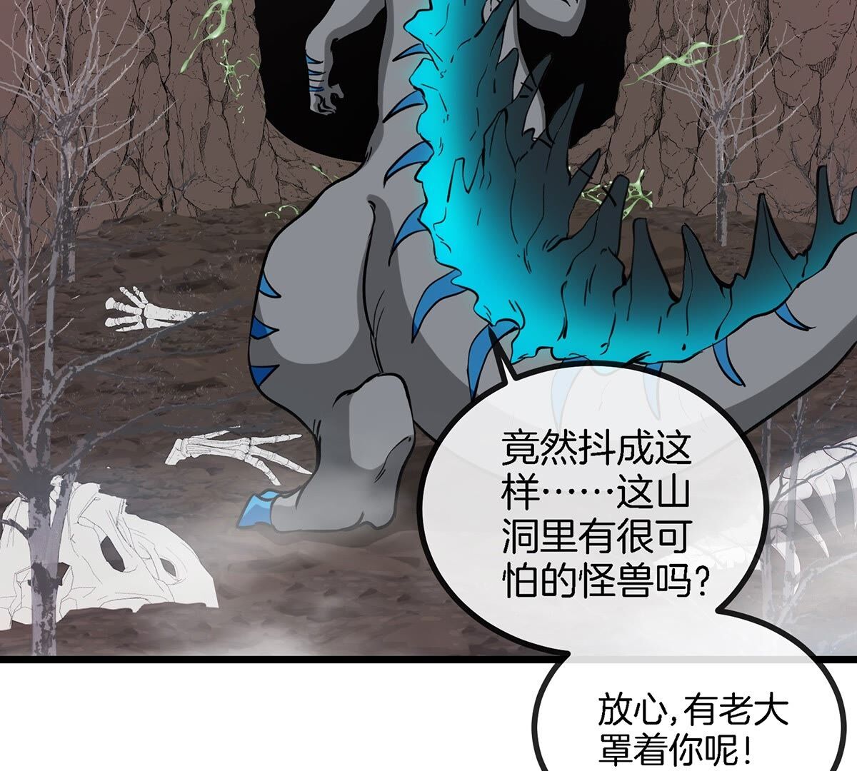 53
