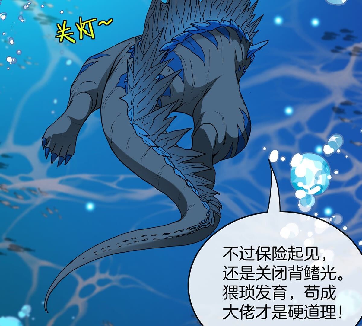 55