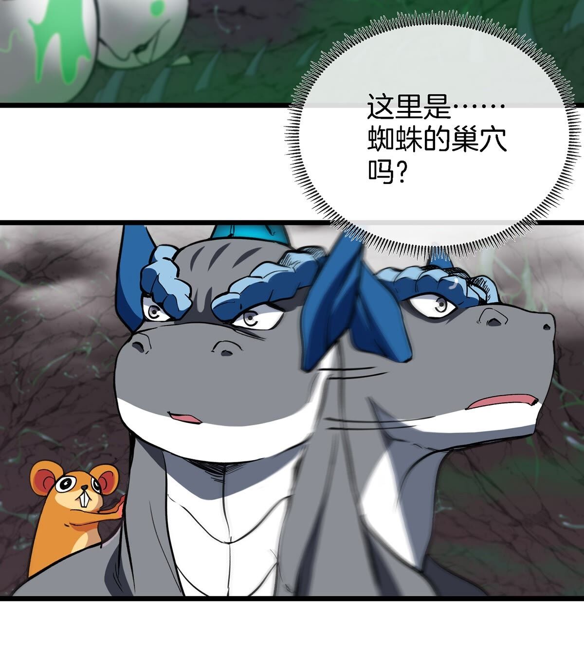 60