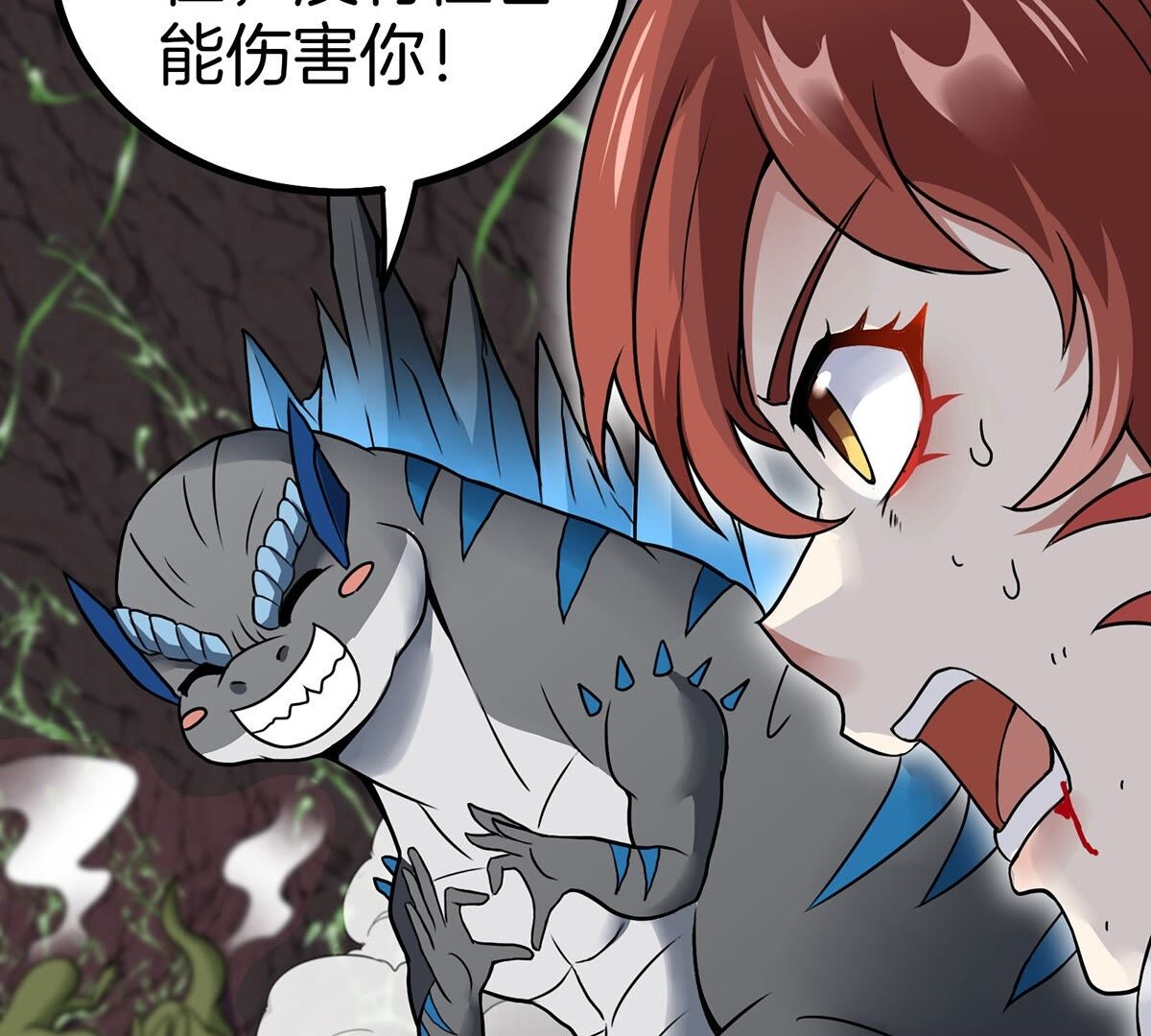 57
