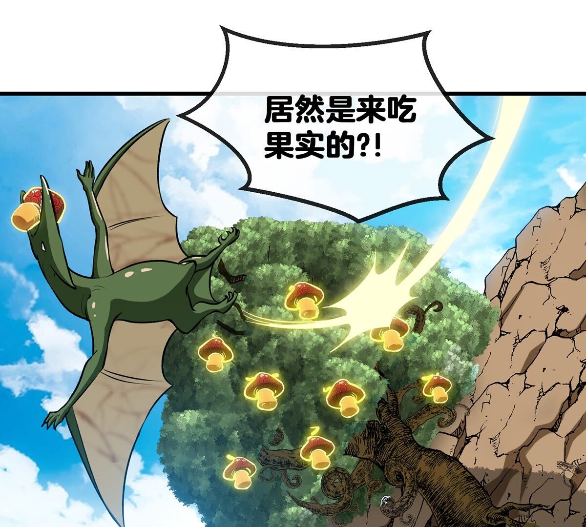 55