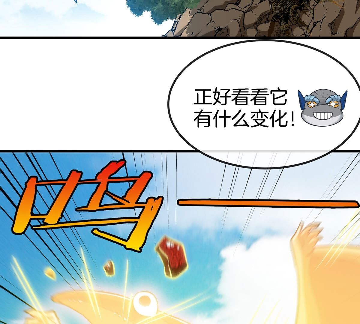 56