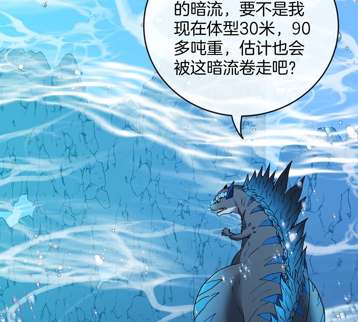 71