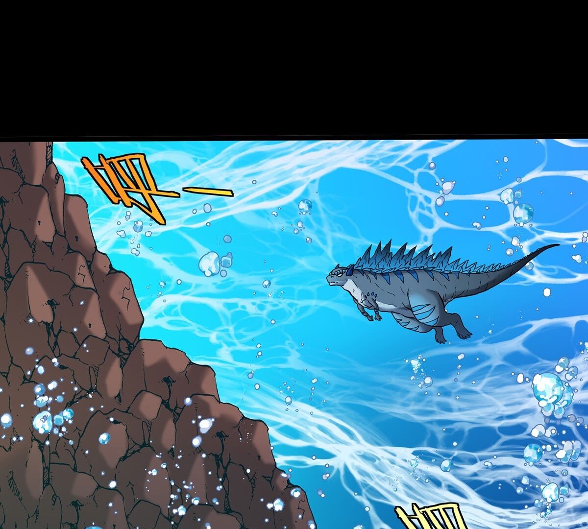73