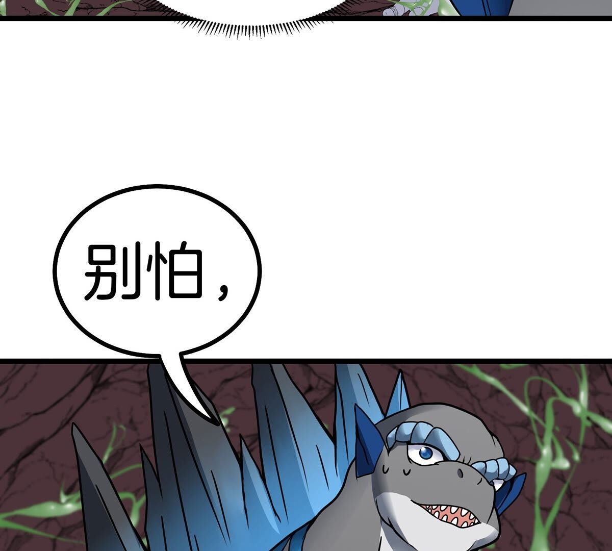 70
