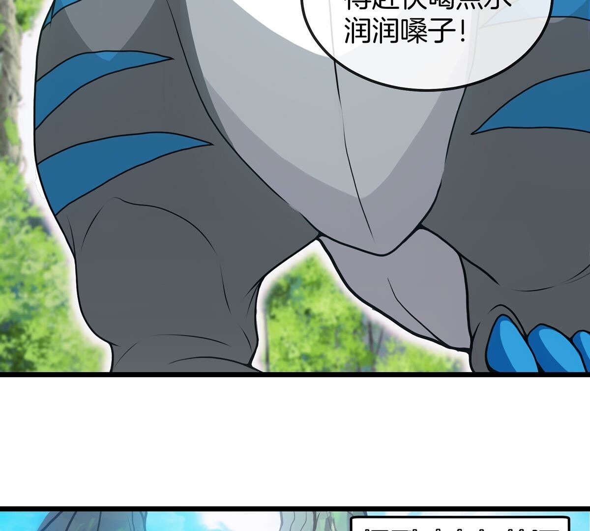 71
