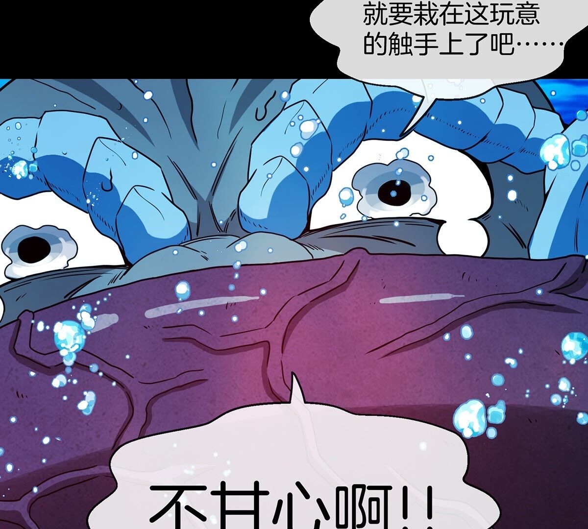 73