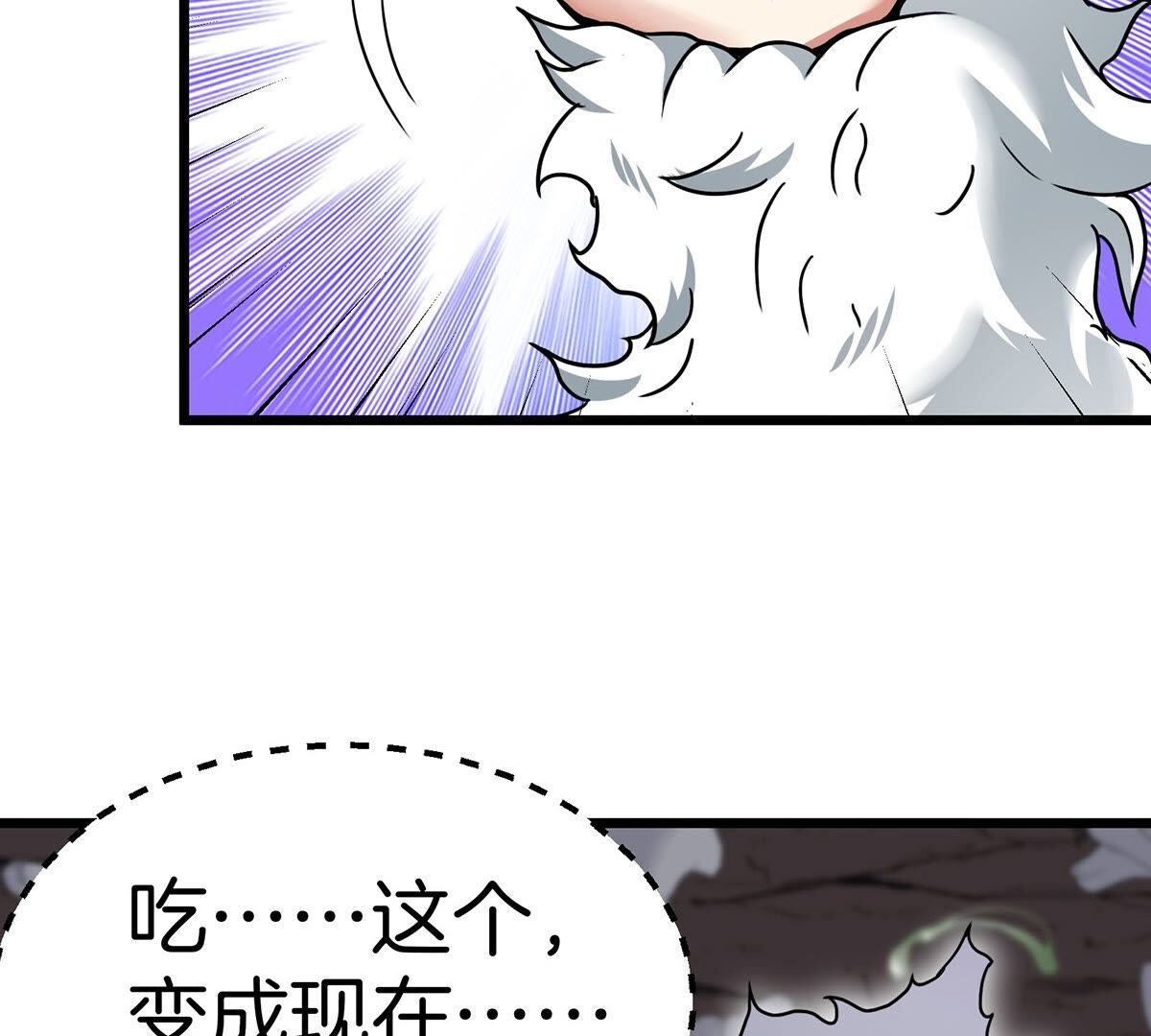 75