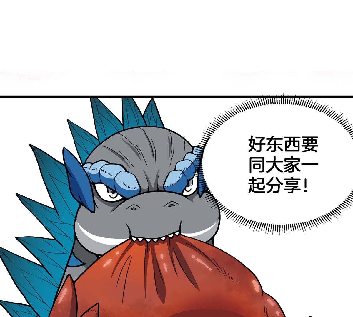 71